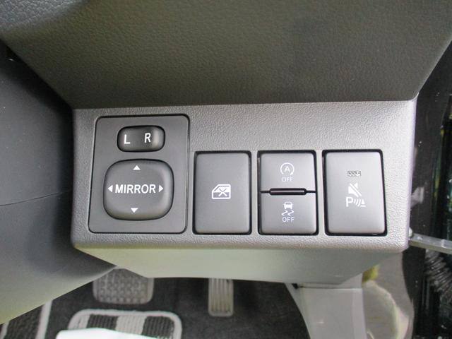 �R�[�i�[�Z���T�[�t���ł��I