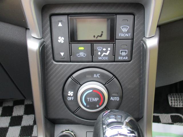 ���삪���N���N�ȃI�[�g�G�A�R����