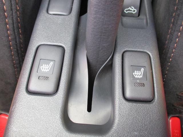 �^�]�ȁE����ȃV�[�g�q�[�^�[�t���ł���