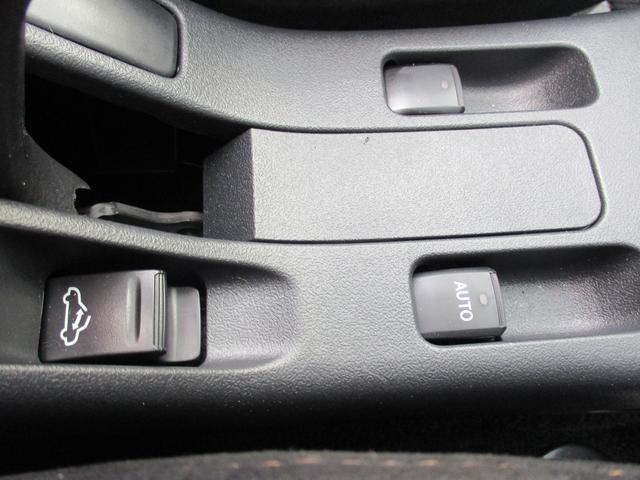 ���[�t�͓d���ŃI�[�v���ɏo���܂���