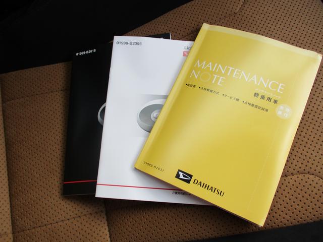 �戵�������ꎮ�����Ă܂���