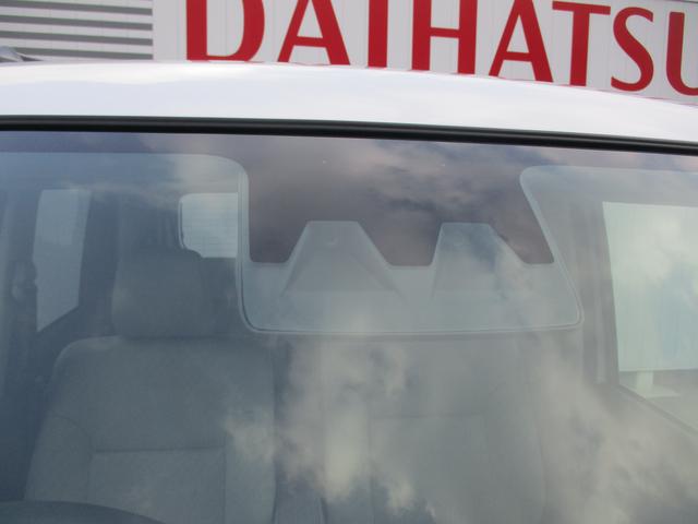 ムーヴ Ｘ　Ｒ７年式　９インチディスプレイオーディオ　バックモニター　２７６ｋｍ（14枚目）