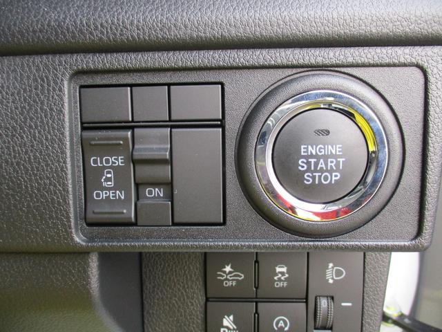 ムーヴ Ｘ　Ｒ７年式　９インチディスプレイオーディオ　バックモニター　２７６ｋｍ（20枚目）