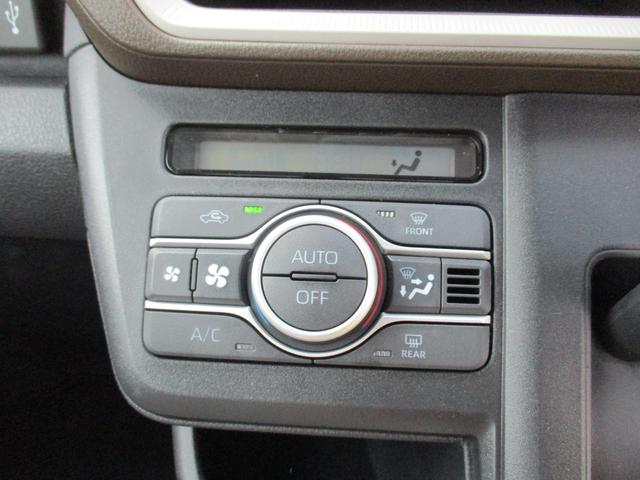 ムーヴ Ｘ　Ｒ７年式　９インチディスプレイオーディオ　バックモニター　２７６ｋｍ（24枚目）