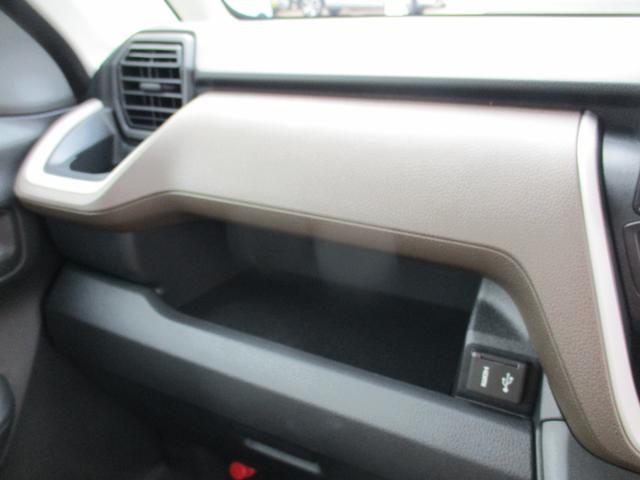 ムーヴ Ｘ　Ｒ７年式　９インチディスプレイオーディオ　バックモニター　２７６ｋｍ（26枚目）