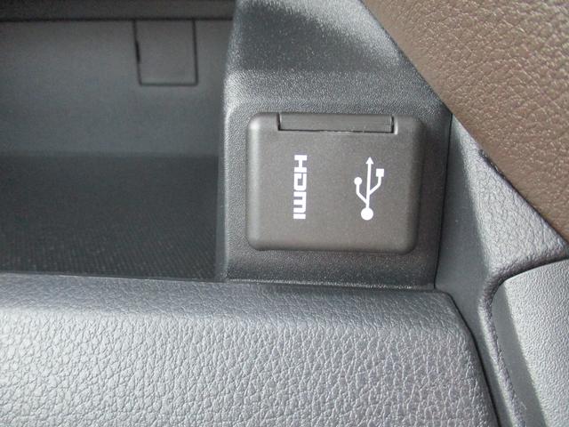 ムーヴ Ｘ　Ｒ７年式　９インチディスプレイオーディオ　バックモニター　２７６ｋｍ（27枚目）