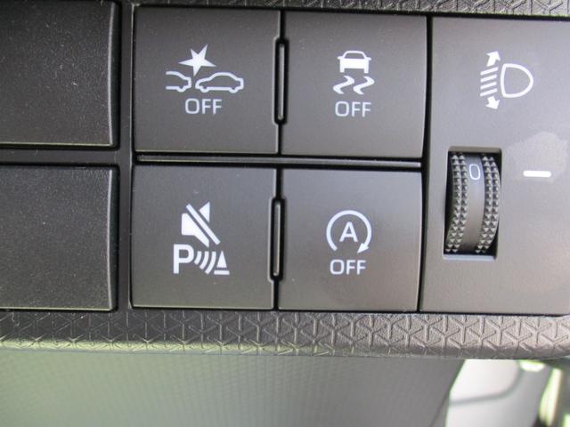 タント Ｘ　Ｒ７年式　社有車ＵＰ　片側電動スライドドア　３，５２４ｋｍ（23枚目）