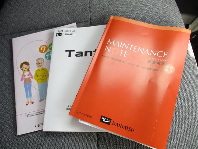 タント Ｘ　Ｒ７年式　社有車ＵＰ　片側電動スライドドア　３，５２４ｋｍ（35枚目）