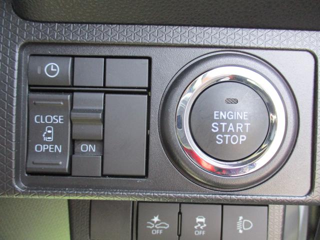 タント X R7年式 社有車UP キーフリー 左側パワースライドドア 2368km(21枚目)