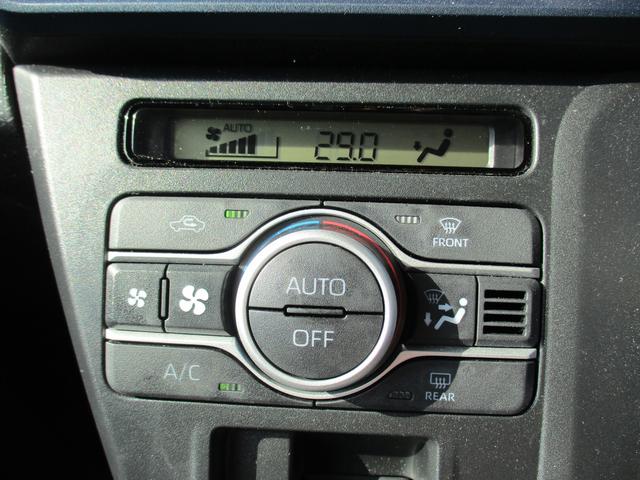 タント X R7年式 社有車UP キーフリー 左側パワースライドドア 2368km(26枚目)