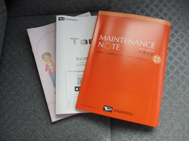 タント X R7年式 社有車UP キーフリー 左側パワースライドドア 2368km(35枚目)