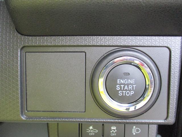 タント L R7年式 社有車UP スライドドア キーフリー 2852km(20枚目)