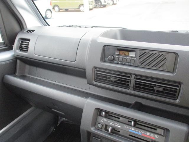 ハイゼットトラック スタンダード R7年式 2WD 純正ラジオ 1,092km(23枚目)
