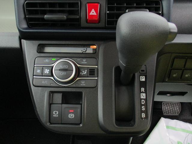 タント X R7年式 社有車UP 左側パワースライドドア 2652km(26枚目)