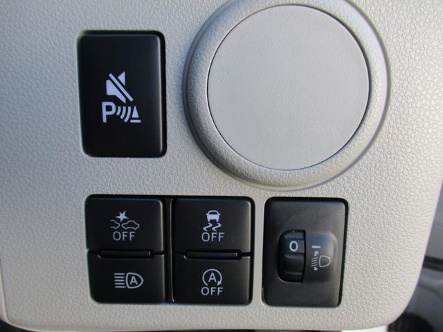 ミライース X SAIII R7年式 届出済み未使用車 キーレスエントリー 3km(20枚目)