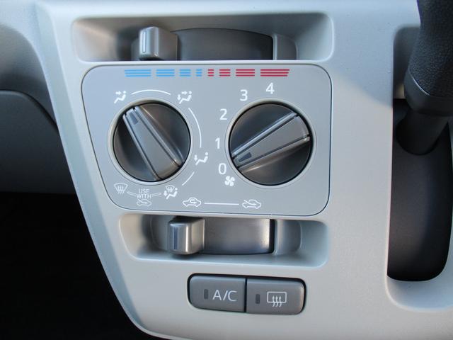 ミライース X SAIII R7年式 届出済み未使用車 キーレスエントリー 3km(23枚目)