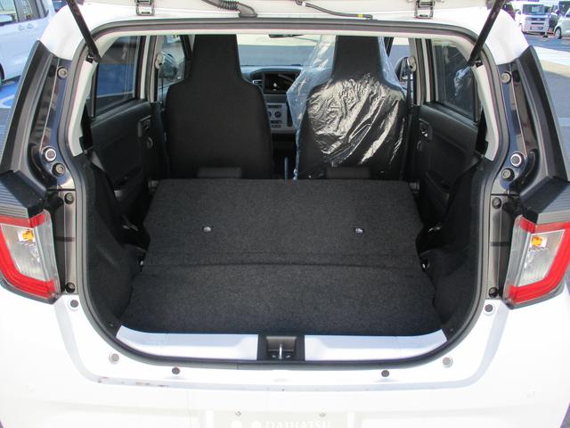 ミライース X SAIII R7年式 届出済み未使用車 キーレスエントリー 3km(29枚目)