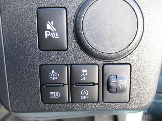 ミライース L SAIII R7年式 届出済み未使用車 キーレスエントリー 3km(20枚目)