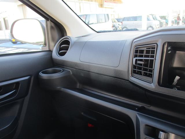 ミライース L SAIII R7年式 届出済み未使用車 キーレスエントリー 3km(25枚目)