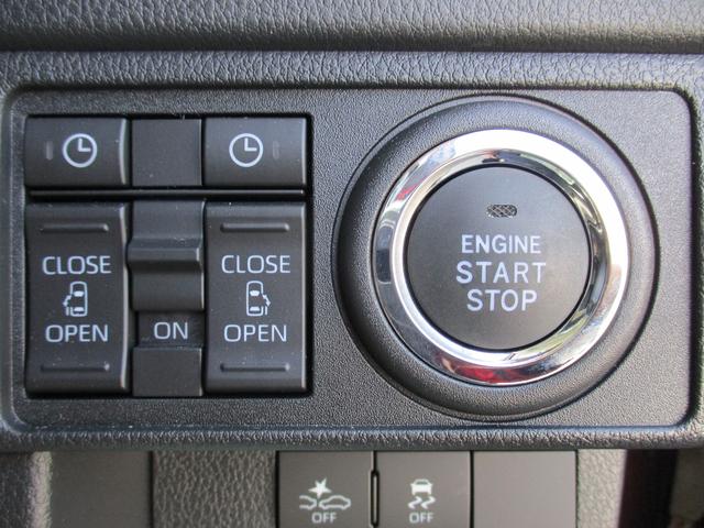 ムーヴ ＲＳ　Ｒ７年式　試乗車ＵＰ　両側パワースライドドア　キーフリー　８３ｋｍ（21枚目）