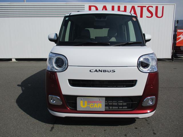 ムーヴキャンバス ストライプスＧ　Ｒ７年式　届出済み未使用車　キーフリー　両側パワースライドドア　３ｋｍ（8枚目）