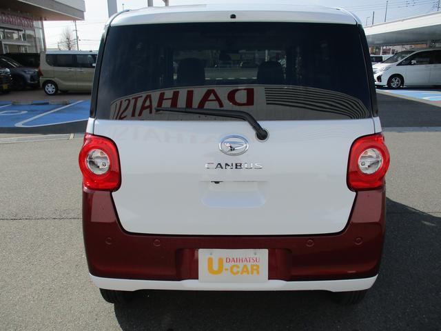 ムーヴキャンバス ストライプスＧ　Ｒ７年式　届出済み未使用車　キーフリー　両側パワースライドドア　３ｋｍ（11枚目）