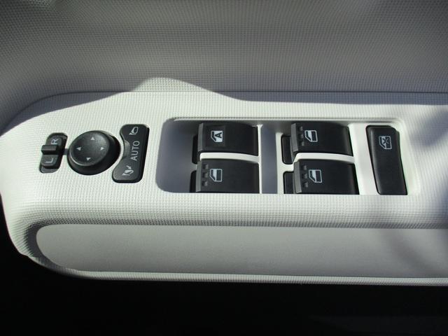 ムーヴキャンバス ストライプスＧ　Ｒ７年式　届出済み未使用車　キーフリー　両側パワースライドドア　３ｋｍ（23枚目）