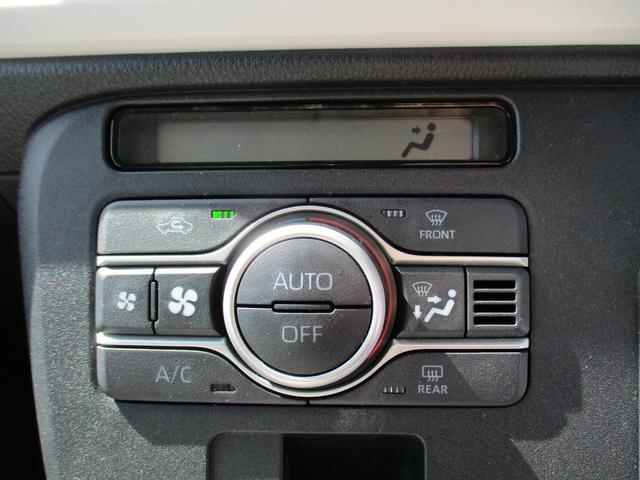 ムーヴキャンバス ストライプスＧ　Ｒ７年式　届出済み未使用車　キーフリー　両側パワースライドドア　３ｋｍ（25枚目）