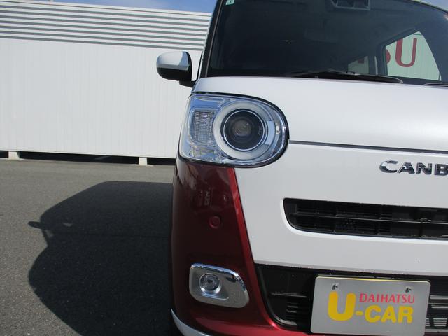 ムーヴキャンバス ストライプスＧ　Ｒ７年式　届出済み未使用車　キーフリー　両側パワースライドドア　３ｋｍ（38枚目）