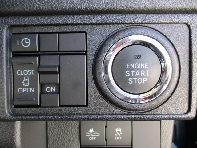 ムーヴ Ｇ　Ｒ７年式　ディスプレイオーディオ　バックモニター　３０２ｋｍ（21枚目）