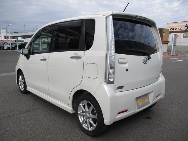 �l�C�̃p�[���z���C�g�ł���