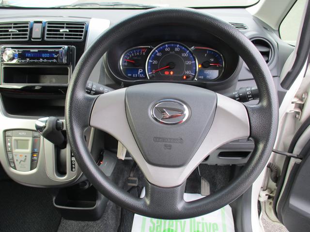 �n���h���̓E���^���ł���