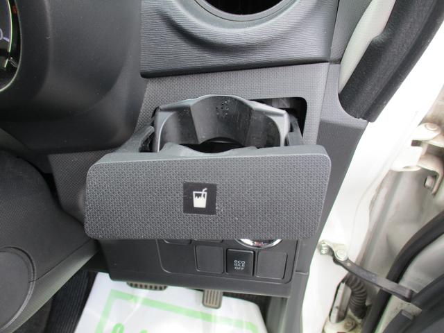 �^�]�ȃh�����N�z���_�[��