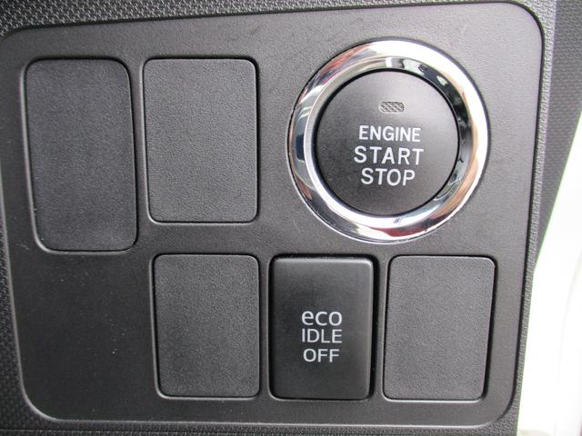 �J�[�h�L�[���g�т��Ă���΁A�X�^�[�g�{�^�������������ŃG���W���̎n������y�ɂł��܂���