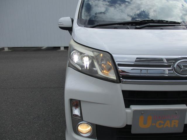 �k�d�c�w�b�h���C�g�Ŗ铹�����邢�ł���