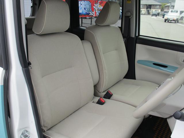 ムーヴキャンバス Gメイクアップリミテッド SAIII H31年式 純正ナビ パノラマモニター 両側パワースライドドア 44155km(15枚目)