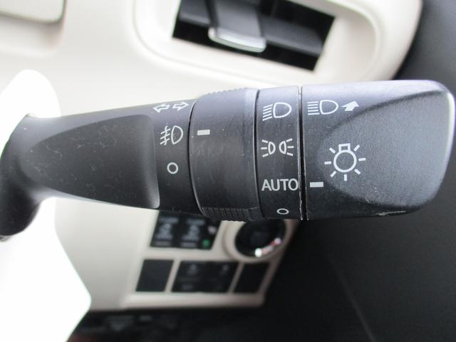 ムーヴキャンバス Gメイクアップリミテッド SAIII H31年式 純正ナビ パノラマモニター 両側パワースライドドア 44155km(19枚目)