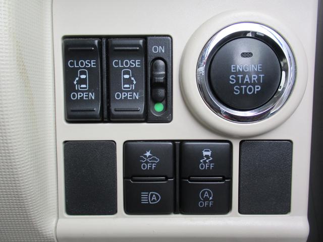 ムーヴキャンバス Gメイクアップリミテッド SAIII H31年式 純正ナビ パノラマモニター 両側パワースライドドア 44155km(20枚目)