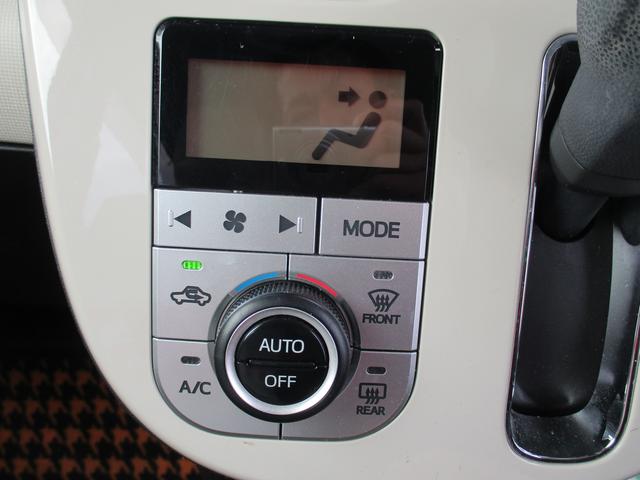 ムーヴキャンバス Gメイクアップリミテッド SAIII H31年式 純正ナビ パノラマモニター 両側パワースライドドア 44155km(23枚目)