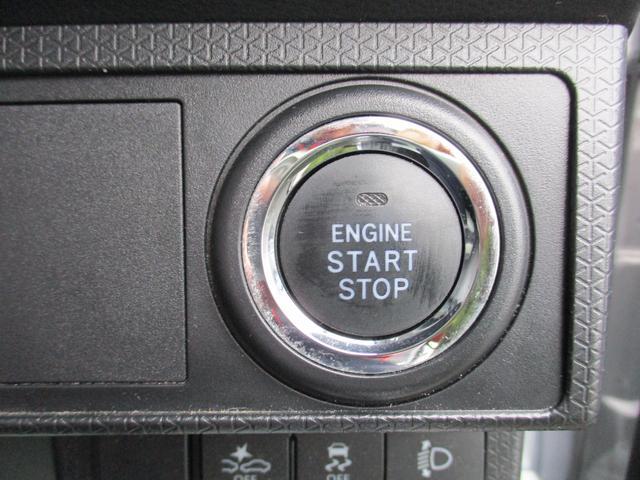 タント Xスペシャル R3年式 CDオーディオ付き キーフリー スライドドア 4870km(20枚目)