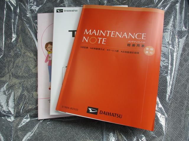 タント Ｘ　Ｒ７年式　届出済み未使用車　キーフリー　左側パワースライドドア　４ｋｍ（32枚目）