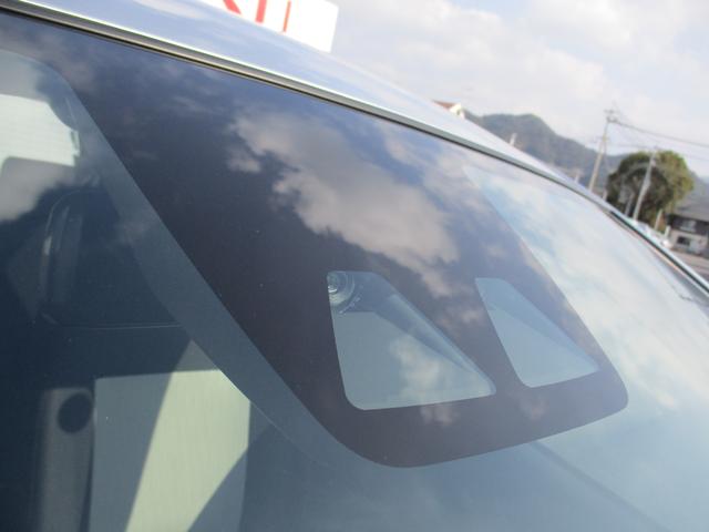 �X�}�[�g�A�V�X�g���ڂň��S�ł���