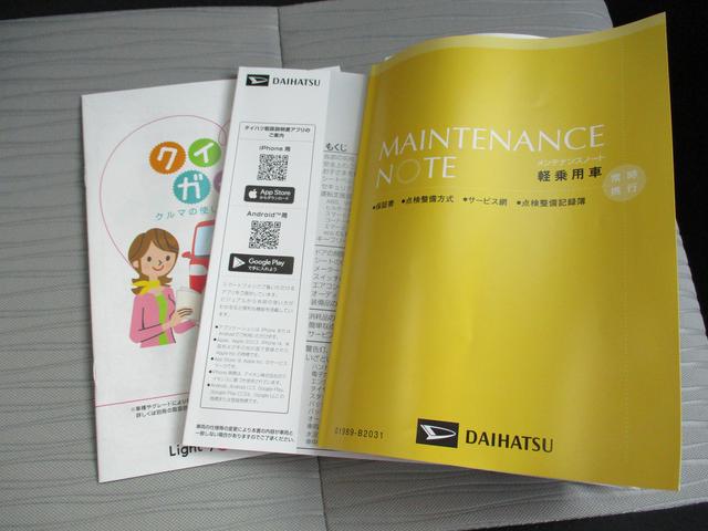 �戵�������ꎮ�����Ă܂���