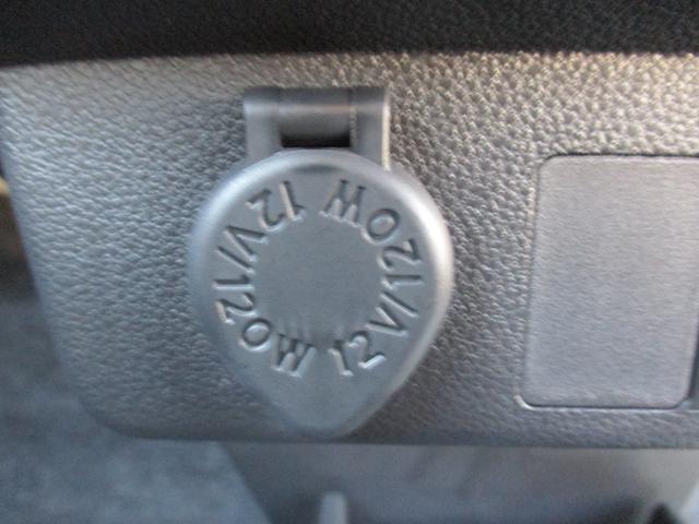 �d���\�P�b�g�t���ł��B