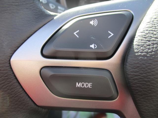 �X�e�A�����O�X�C�b�`�ŉ��ʒ��������ȒP�ł��B