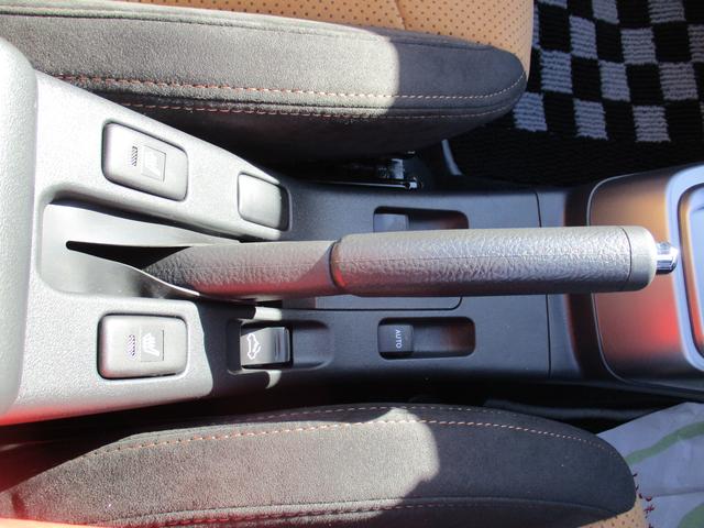 �T�C�h�u���[�L�͎蓮���ł��B