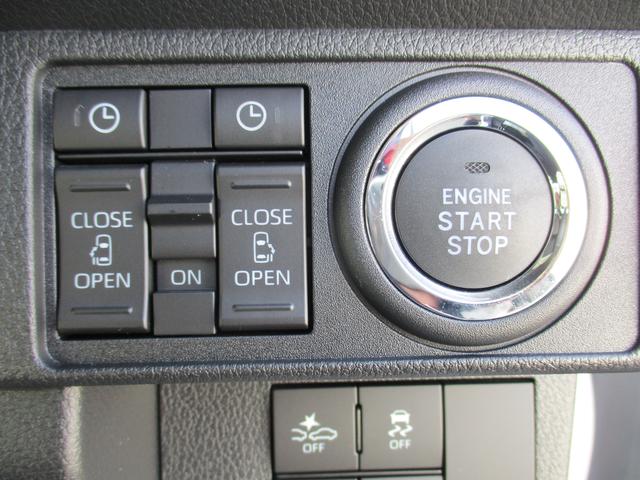 ムーヴキャンバス ストライプスＧ　Ｒ７年式　ディスプレイオーディオ　バックモニター　１ｋｍ（22枚目）