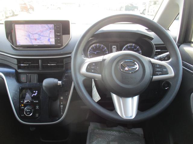 �n���h���̓E���^���ł���