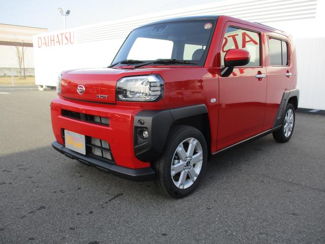 �����ς�Ȃǂ��C�y�ɂ��⍇������������