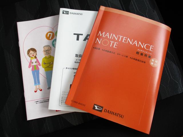 �戵�������ꎮ�����Ă܂���